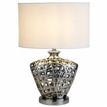 Настольная лампа Langa Arte Lamp A4525LT-1CC