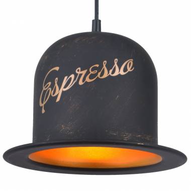 Светильник Arte Lamp A5064SP-1BN Break