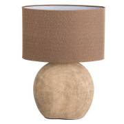 Настольная лампа MARRIOT Arte Lamp A5144LT-1BR