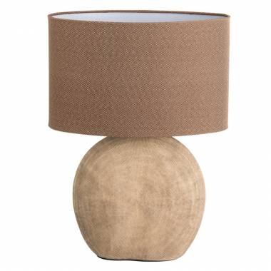 Настольная лампа Arte Lamp(MARRIOT) A5144LT-1BR