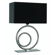 Настольная лампа Trendy Arte Lamp A5370LT-1BC