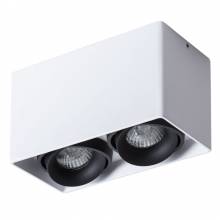 Точечный светильник PICTOR Arte Lamp A5654PL-2WH
