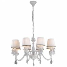 Люстра Kiana Arte Lamp A5656LM-8WG