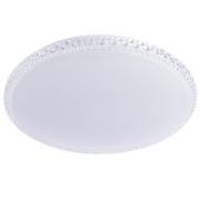 Светильник Claur Arte Lamp A5660PL-1WH