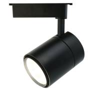  ATTENTO Arte Lamp A5750PL-1BK