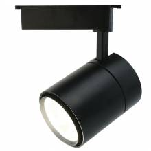  ATTENTO Arte Lamp A5750PL-1BK