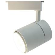  ATTENTO Arte Lamp A5750PL-1WH