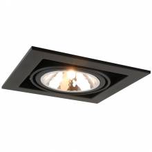 Точечный светильник Cardanno 2 Arte Lamp A5949PL-1BK