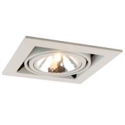 Точечный светильник Cardanno 2 Arte Lamp A5949PL-1WH