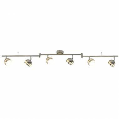 Спот Arte Lamp A6009PL-6SS Makoni