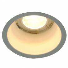 Точечный светильник GRUS Arte Lamp A6667PL-1WH