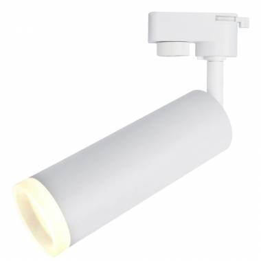 Светильник для однофазной шины Arte Lamp(HUBBLE) A6810PL-1WH