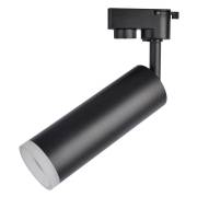  HUBBLE Arte Lamp A6811PL-1BK