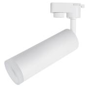  HUBBLE Arte Lamp A6811PL-1WH