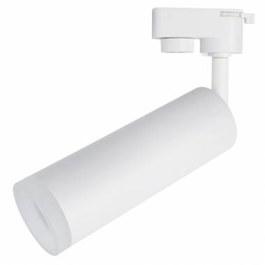 Светильник на однофазной шины Arte Lamp(HUBBLE) A6811PL-1WH