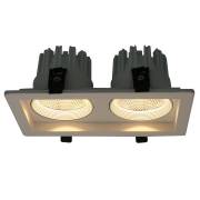 Точечный светильник Ronder Arte Lamp A7007PL-2WH