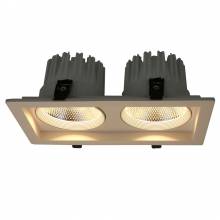 Точечный светильник Ronder Arte Lamp A7018PL-2WH