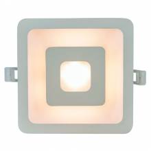 Точечный светильник Lange Arte Lamp A7245PL-2WH