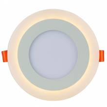 Точечный светильник Zomma Arte Lamp A7609PL-2WH