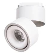  ARCTURUS Arte Lamp A7716PL-1WH