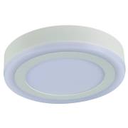 Точечный светильник Zomma 1 Arte Lamp A7816PL-2WH