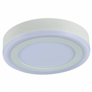 Точечный светильник Arte Lamp A7816PL-2WH Zomma 1