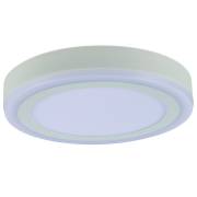 Точечный светильник Zomma 1 Arte Lamp A7824PL-2WH