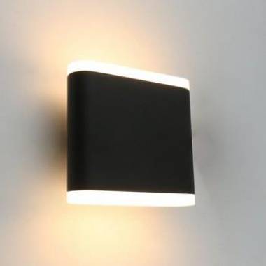 Уличный светильник Arte Lamp(LINGOTTO) A8153AL-2BK