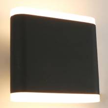 LINGOTTO Arte Lamp A8153AL-2GY