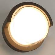  LANCIA Arte Lamp A8159AL-1GY
