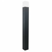  PORTU Arte Lamp A8372PA-1GY