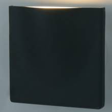 Gonsa Arte Lamp A8506AL-1GY