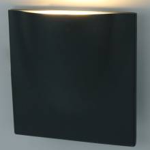  Gonsa Arte Lamp A8512AL-1GY