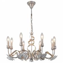 Люстра Kristi Arte Lamp A8626LM-8WG