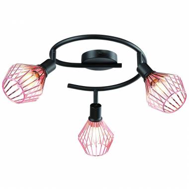 Спот Arte Lamp A9163PL-3BK Tremsy