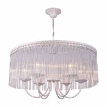 Люстра SUSANNA Arte Lamp A9446SP-6WG