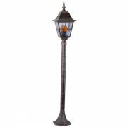  Berlin Arte Lamp A1016PA-1BN