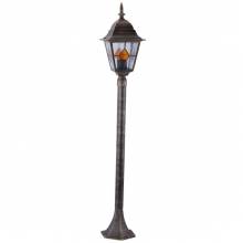  Berlin Arte Lamp A1016PA-1BN