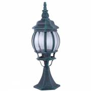  Atlanta Arte Lamp A1044FN-1BG