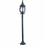  Atlanta Arte Lamp A1046PA-1BG