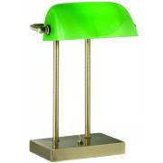 Настольная лампа Cosy Arte Lamp A1200LT-1AB