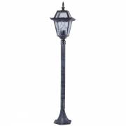  Paris Arte Lamp A1356PA-1BS