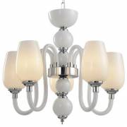 Люстра COSMOPOLA Arte Lamp A1404LM-5WH