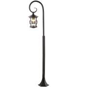  Persia Arte Lamp A1456PA-1BK