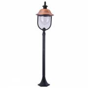  Barcelona Arte Lamp A1486PA-1BK
