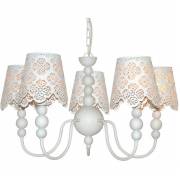 Люстра Maestro Arte Lamp A2030LM-5WA