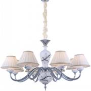 Люстра Veronika Arte Lamp A2298LM-8CC