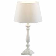 Настольная лампа Scandy Arte Lamp A2351LT-1WH