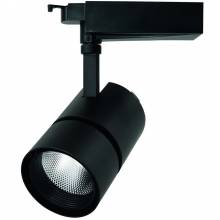  Track Light Arte Lamp A2450PL-1BK