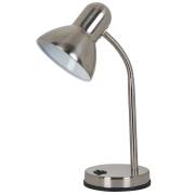 Настольная лампа COSY Arte Lamp A2488LT-1SS